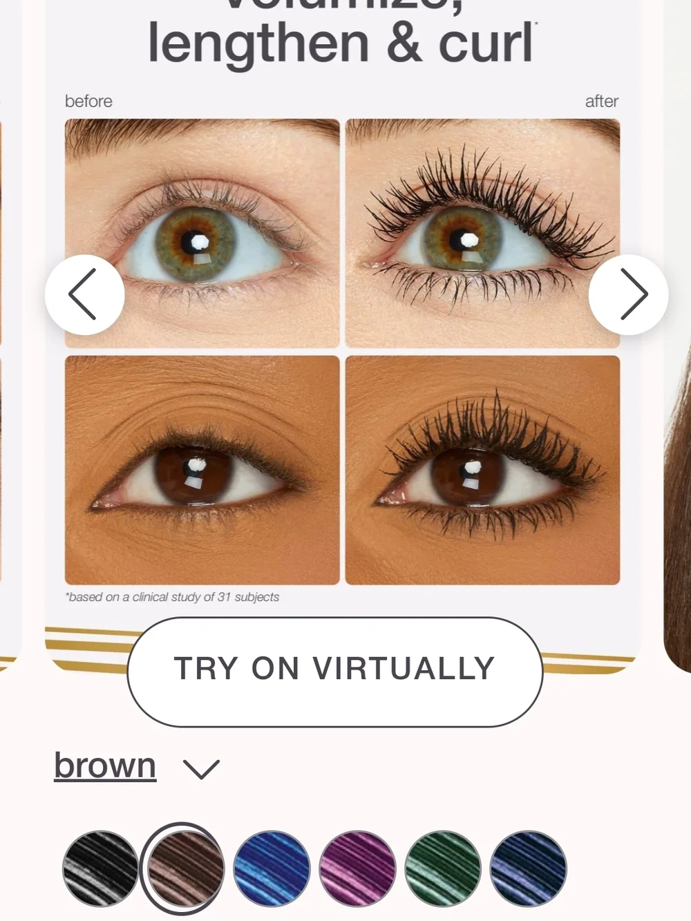tarte tartelette tubing
